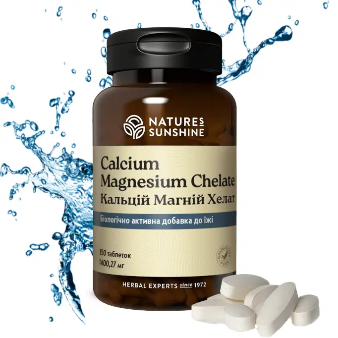 Кальций Магний Хелат (Calcium Magnesium Chelate) 150 табл. Nature’s ...